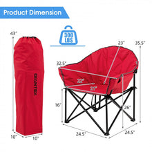 Load image into Gallery viewer, Outdoor Folding Camping Chair with Cushion and Cup Holder - Portable Carrying Bag Suitable for Picnics and Fishing