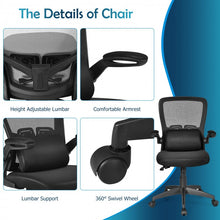 Load image into Gallery viewer, Black Mesh Minimalist Modern Office Computer Chair with Lumbar Pillow