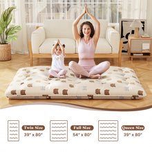 Load image into Gallery viewer, Multifunctional Portable Zabuton Futon Mattress with Dust Cover