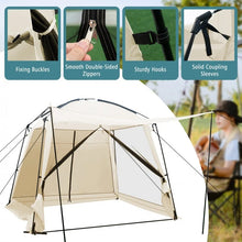 Load image into Gallery viewer, 10x10 Feet Outdoor Beige Screened Canopy Tent with Zipper Doors