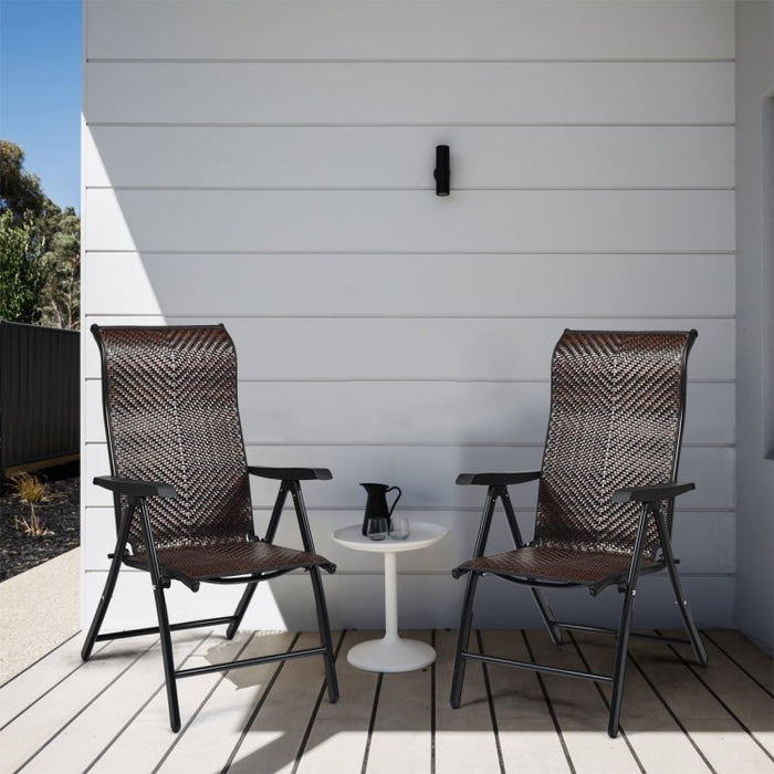 Outdoor Rattan 2-Piece Folding Brown Lounge Chair Set with Reclining Chairs for Patio and Garden, 5-Position Adjustable Tilt