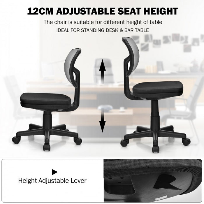 Armless Swivel Office Computer Chair with Adjustable Height
