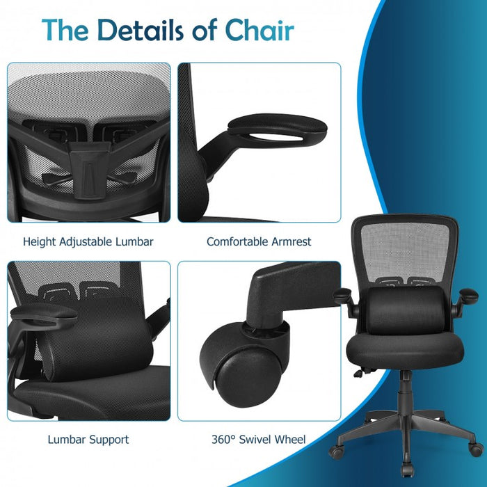 Black Mesh Minimalist Modern Office Computer Chair with Lumbar Pillow