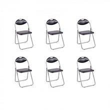 Load image into Gallery viewer, Black Minimalist Portable Folding Dining Chairs Furniture Set
