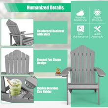 Load image into Gallery viewer, Adirondack Chair with Hidden Cup Holder, Suitable for Outdoor Garden and Patio
