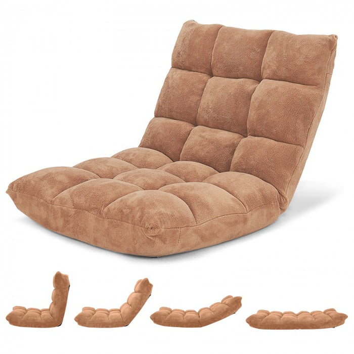 14-Level Adjustable Padded Floor Chair with Easy Storage
