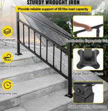 Load image into Gallery viewer, 33&quot; H x 68&quot; W x 2&quot; D Outdoor Stair Railing Starting Steps
